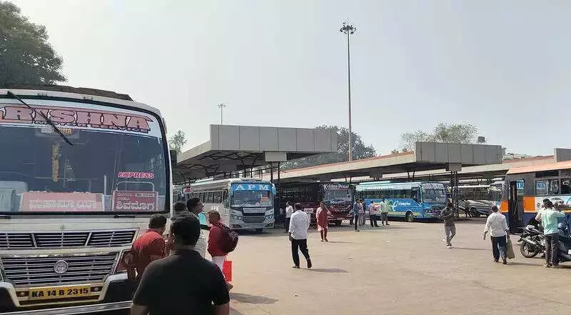 Mangaluru Bus Operators Seek to Take Over State Bank Bus Stand Maintenance