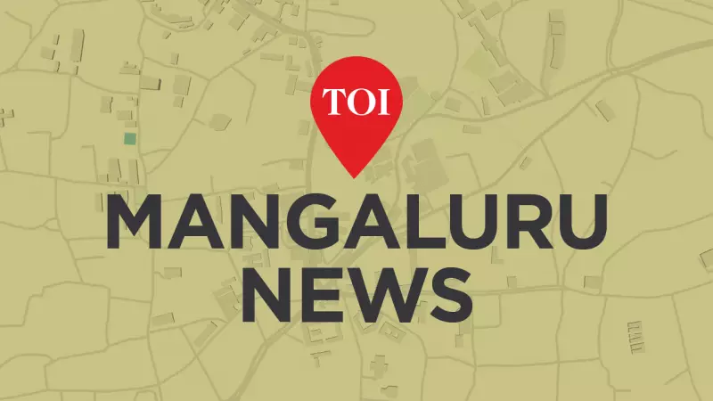 Mangaluru Drug Bust: Police Seize MDMA, Ganja Worth ₹80,000 Near Phalguni River
