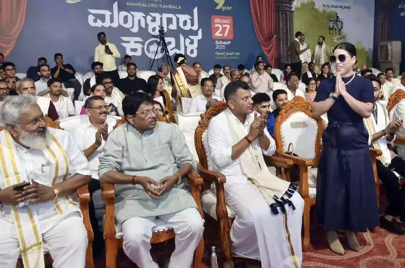 Mangaluru Kambala 2024: Mary Kom Inaugurates 9th Edition, 170 Buffalo Pairs Compete