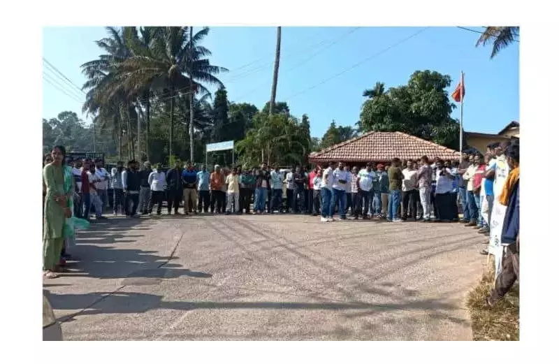 Maragodu Villagers Protest After 20 Years of Road Neglect in Madikeri