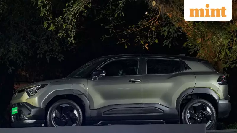 Maruti Suzuki e Vitara EV Launch in Jan 2026: Variants & Features Detailed