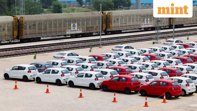 Maruti Suzuki Year-End Bonanza: Up to ₹2.19 Lakh Discounts in December 2025