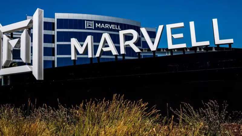 Marvell Technology Acquires Celestial AI for $3.25 Billion, Shares Surge 8%