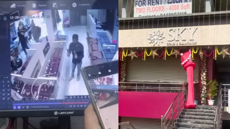 Masked Gang Loots Mysuru Jewellery Shop in Brazen Daylight Heist