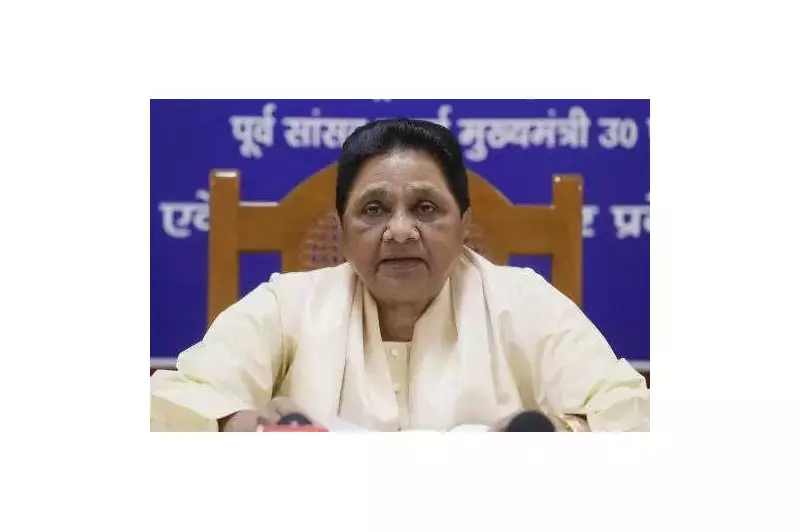 Mayawati to Mark Ambedkar Death Anniversary at Home, Skips Public Events