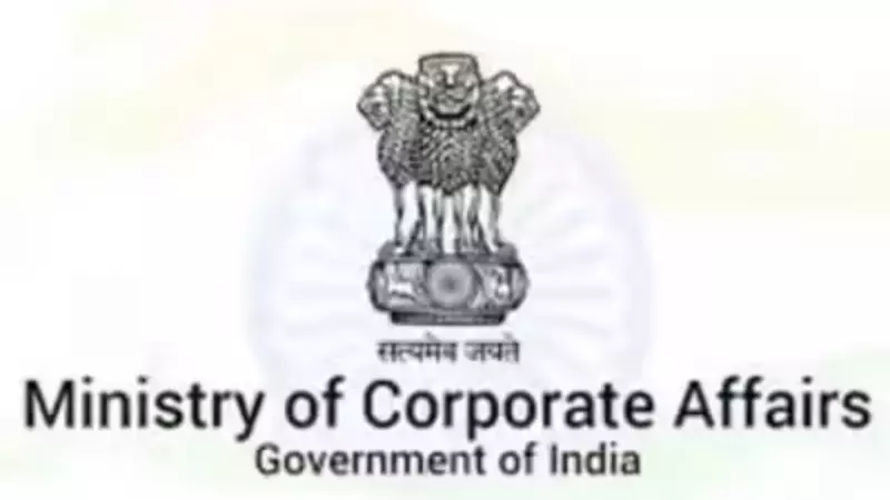 MCA Warns of Fake Circular Offering Filing Extensions