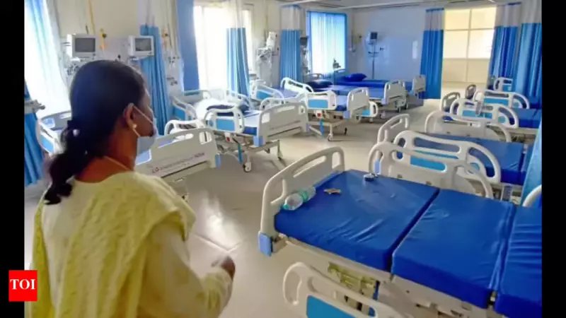 Meerut Medical College Ward Boy Fired After Nebuliser Spirit Mix-Up