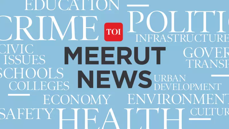 Meerut Tragedy: Class 8 Student Dies After School ID Strap Gets Caught in Bathroom Tap