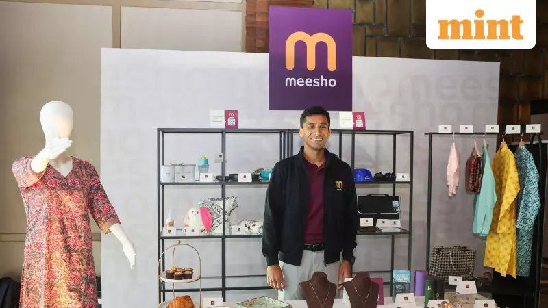 Meesho IPO Day 2: Issue Subscribed 2.46 Times, Retail Investors Lead