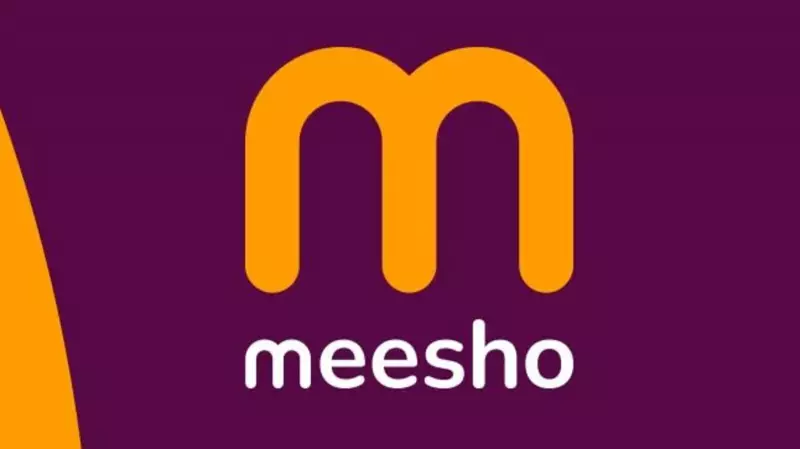 Meesho IPO: SoftBank-Backed Startup Raises ₹2,439 Crore in Anchor Round