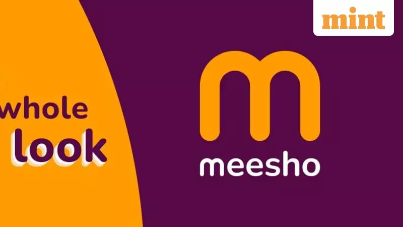 Meesho Stock Soars 110%, Turns Multibagger After UBS Buy Call