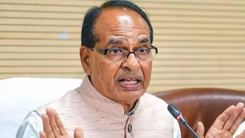 MGNREGA Repeal Sparks Nationwide Protests: Chouhan Defends New VB-G RAM G Law