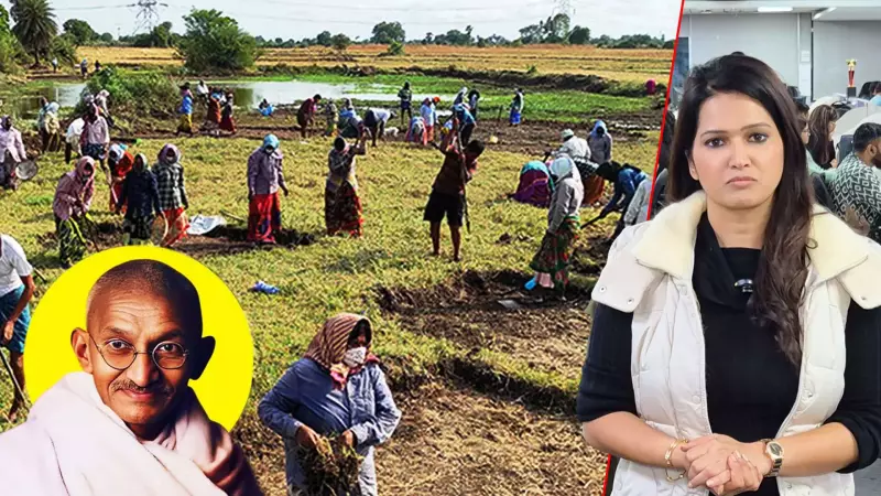 MGNREGA Replaced by VB-G Ram G: More Workdays, AI Checks for Rural Workers