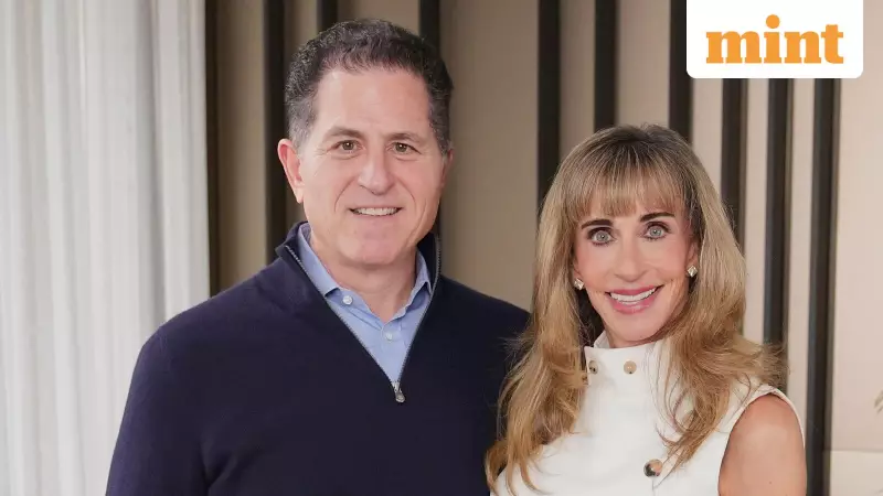 Michael & Susan Dell Pledge $6.25 Billion to US Kids' Trump Accounts