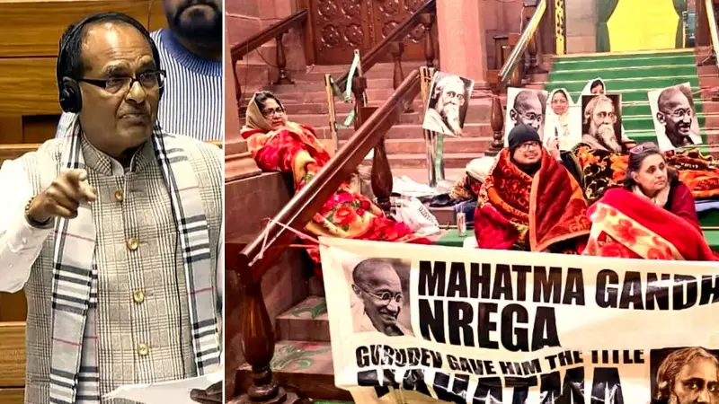 Midnight Drama: VB-G RAM G Bill Passed Amid Opposition Walkout, Overnight Protest