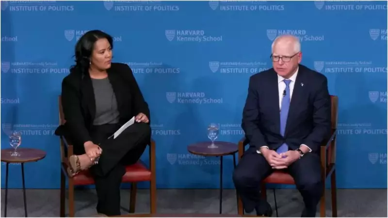 Minnesota Daycare Scandal: $4 Million Funding, Empty Centre, & Political Firestorm