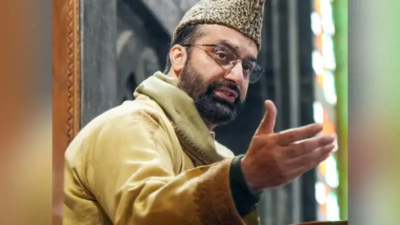 Mirwaiz Umar Farooq Removes 'Hurriyat Chairman' Title from X Under Pressure