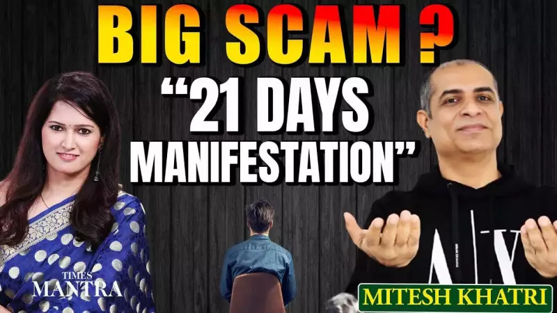 Mitesh Khatri Reveals Advanced Law of Attraction Secrets for Faster Manifestation