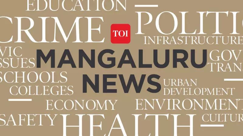MLA Demands SIT Probe into Kogilu Layout, Alleges Migrant Settlement Conspiracy