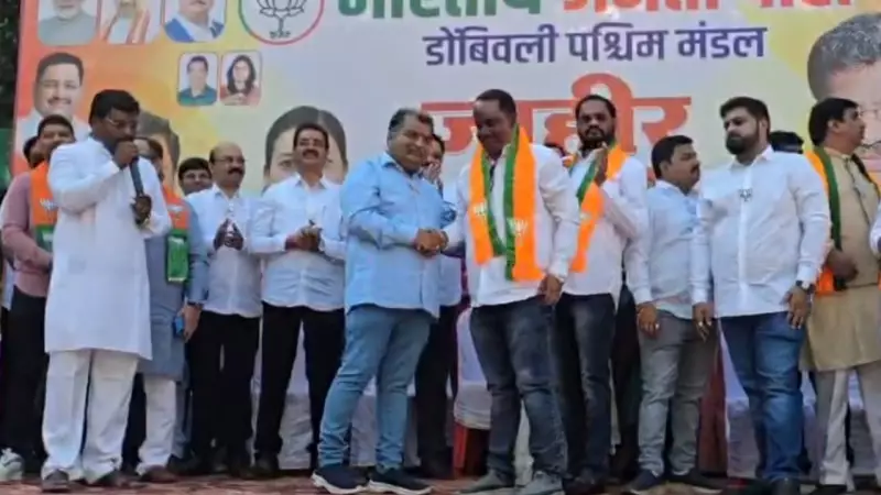 MNS Suffers Major Blow in Dombivli as District Chief Prakash Bhoir Joins BJP