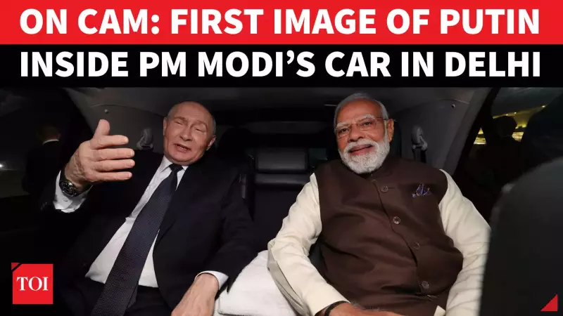 Modi & Putin Share Car Ride From Delhi Airport, Signal Strong Ties | 23rd Summit
