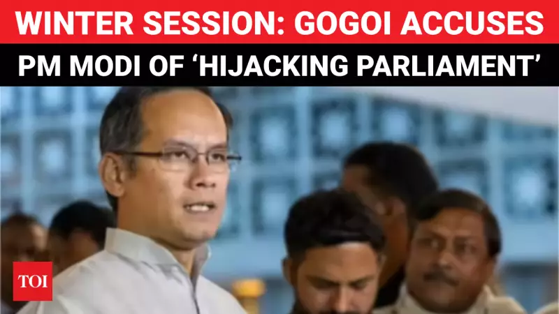 Modi Faces Criticism, US-Venezuela Tensions Rise, India Hit by New Tariffs