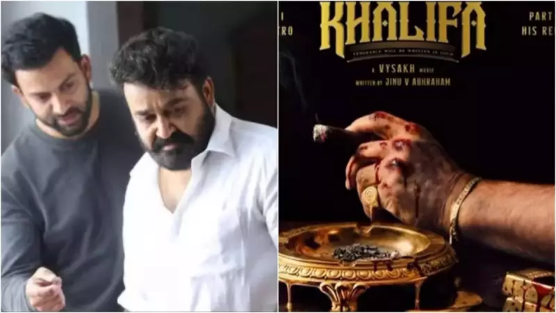 Mohanlal Confirmed as Prithviraj's Grandfather in 'Khalifa – The Bloodline'