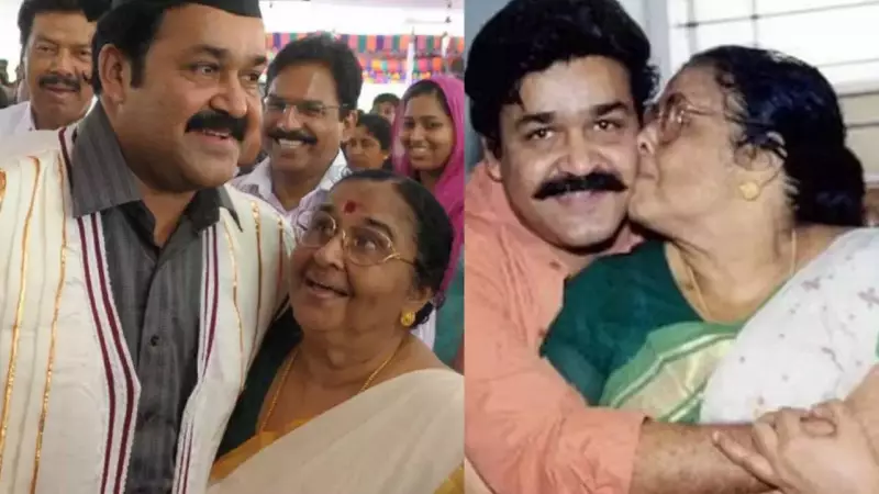 Mohanlal's Mother Santhakumari Amma Passes Away at 90 in Kochi