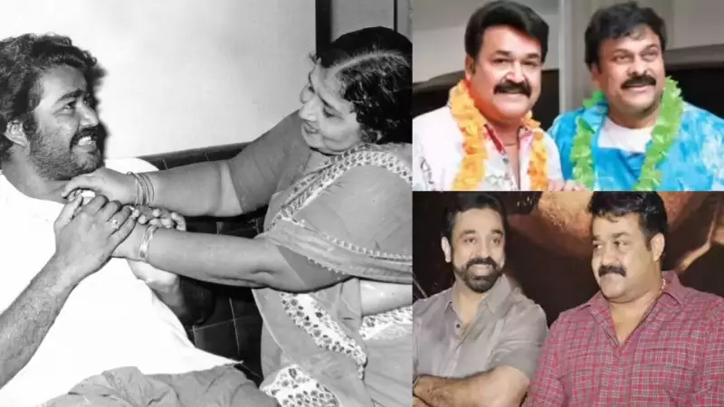 Mohanlal's Mother Santhakumari Amma Passes Away at 90; Industry Mourns