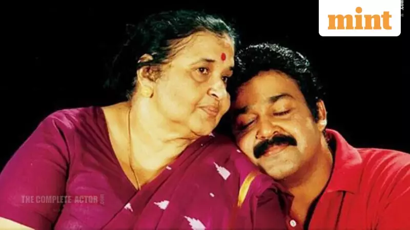 Mohanlal's Mother Santhakumari Passes Away at 90 in Kochi