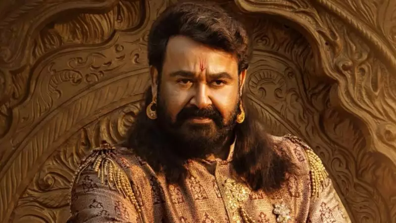 Mohanlal's 'Vrusshabha' Flops: Earns Just Rs 1.28 Cr in 4 Days