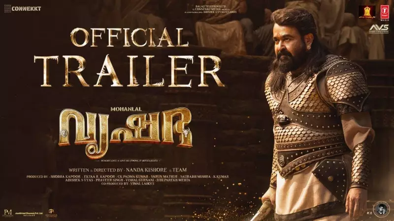 Mohanlal's 'Vrusshabha' Official Malayalam Trailer Released: Watch Now