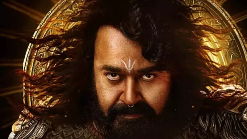 Mohanlal's 'Vrusshabha' Stalls at Box Office: Day 5 Collection a Mere Rs 9 Lakh in Malayalam