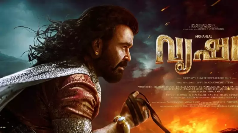 Mohanlal's 'Vrusshabha' Struggles at Box Office, Collects Only Rs 2.04 Crore Worldwide