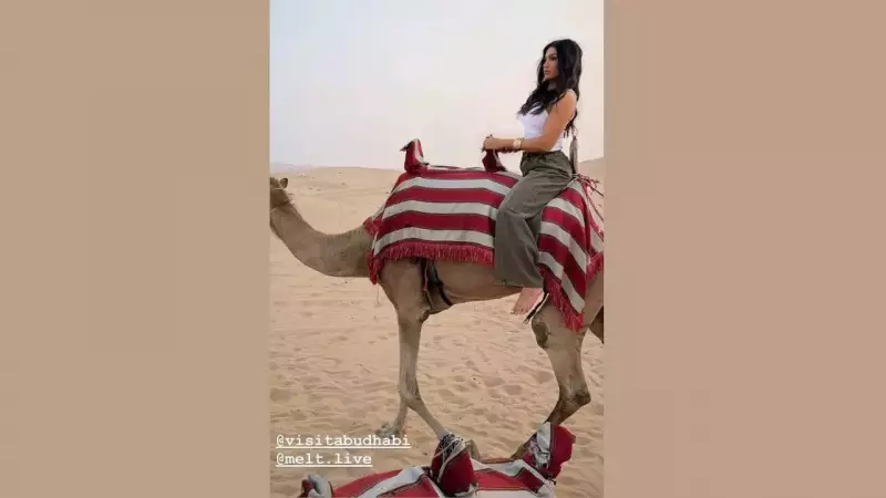 Molly Qerim's Abu Dhabi Comeback: First Take Exit, Camel Pics & New Chapter