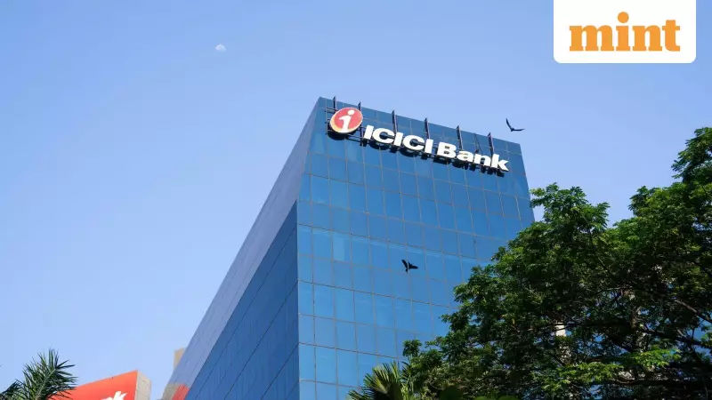 Moody's Reaffirms ICICI Bank's Baa3 Rating with Stable Outlook