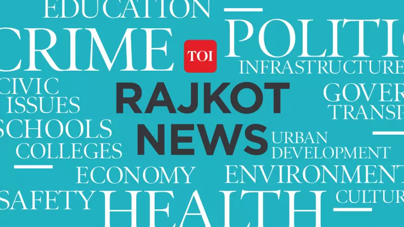 Morbi Police Arrest Labourer for Renting Bank Accounts in Rs 93 Lakh Cyberfraud