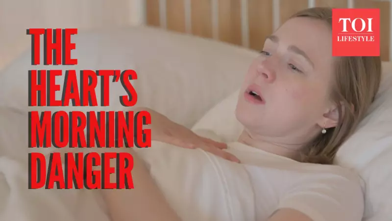 Morning Alarm Shock: How Sudden Waking Raises Heart Attack Risk by 40%