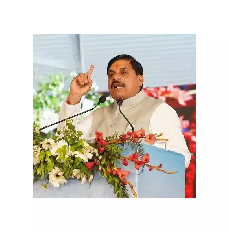 MP CM Mohan Yadav Announces District-Level Industry Conclaves, New Satna Industrial Park