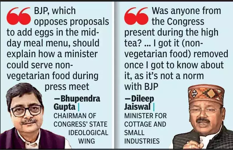 MP Minister's High Tea Sparks Row Over Non-Veg Snacks, Congress Demands Clarification