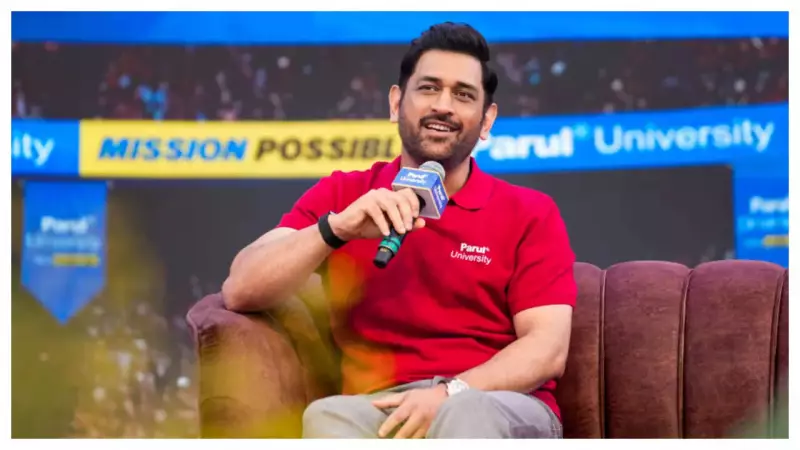 MS Dhoni in Vadodara: Shares Life Lessons, Cricket Insights & Hilarious Anecdotes
