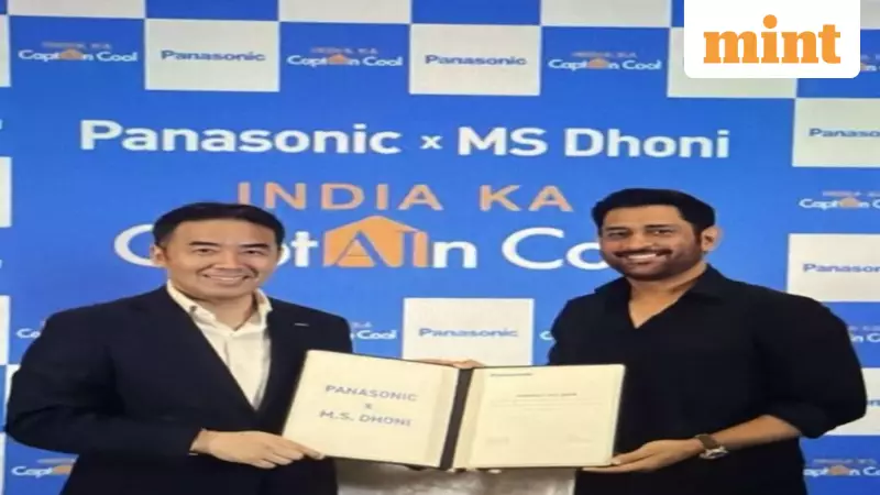 MS Dhoni Joins Panasonic as Brand Ambassador for AI-Powered ACs