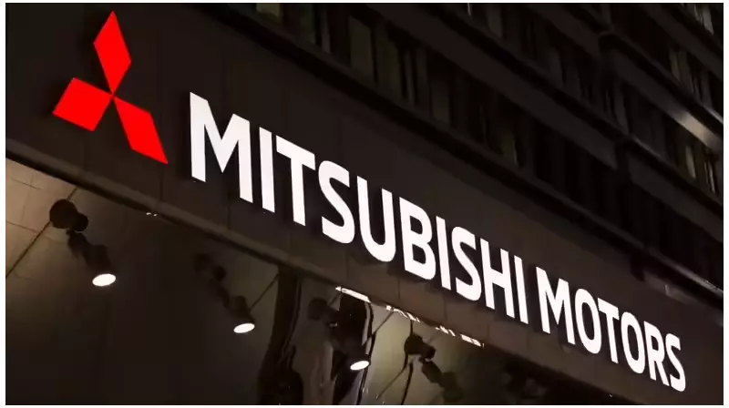 MUFG Invests Rs 39,618 Crore for 20% Stake in Shriram Finance