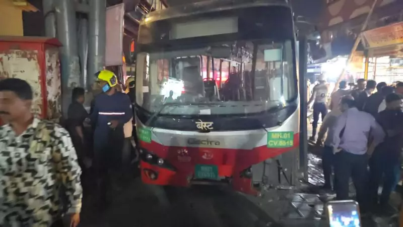 Mumbai Bhandup Accident: BEST Bus Kills 4 Pedestrians, CCTV Video Surfaces