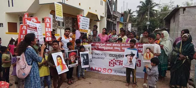 Mysuru's 450 Govt Schools Face Restructuring Under Magnet School Plan