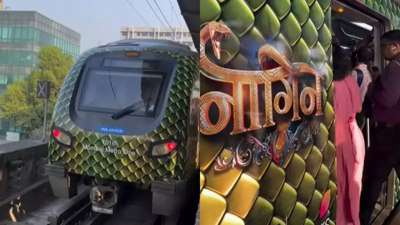 Naagin 7's Metro Takeover: Mumbai Train Transformed into 'Naaglok Express'