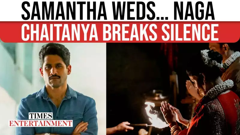 Naga Chaitanya's 'Dhootha' Post Sparks Buzz on Samantha's Wedding Day