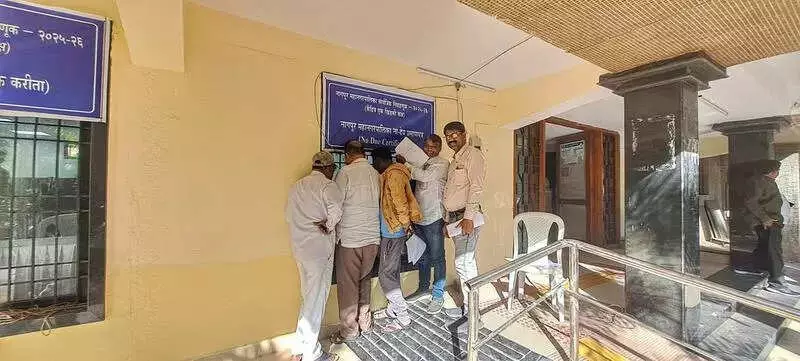 Nagpur Civic Polls: 21 Aspirants Rush for No Due Certificates as Political Activity Intensifies