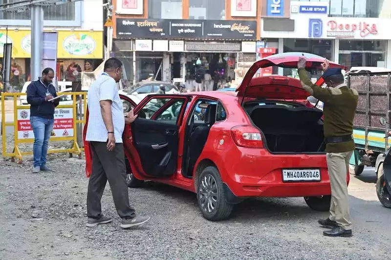 Nagpur Civic Polls in Disarray: 39 Seats Deferred Over Reservation Breach