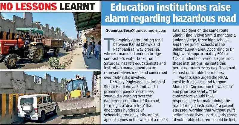 Nagpur: Contractor Spared in Fatal Accident Despite CP's Strict Order